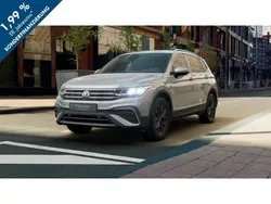 Pyritsilbermetallic (metallic) Gebraucht 2024 VW Tiguan Allspace Move SUV | 34.490 € (Guter Preis)
