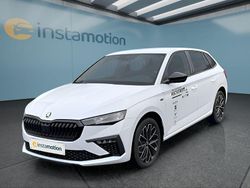 Weiß Gebraucht 2025 Skoda Scala Tour Kleinwagen | 29.499 €