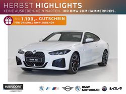Weiß Neu 2025 BMW 420 Performance Coupé | 51.290 € (Guter Preis)