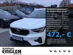 Crystal white Gebraucht 2025 Volvo XC40 Core SUV | 34.990 € (Fairer Preis)