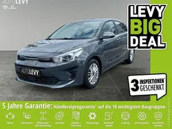 Grau Gebraucht 2021 Kia Rio Vision Limousine | 13.970 € (Fairer Preis)