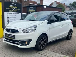 Weiß Gebraucht 2017 Mitsubishi Space Star Diamant Edition Kleinwagen | 8.950 € (Etwas zu teuer)