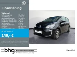 VW e-up!