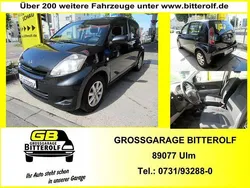 Schwarz Gebraucht 2011 Daihatsu Sirion Kleinwagen | 2.990 € (Etwas zu teuer)