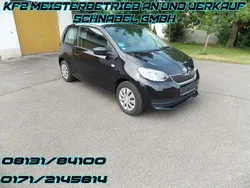 Schwarz Gebraucht 2018 Skoda Citigo Kleinwagen | 7.250 € (Fairer Preis)