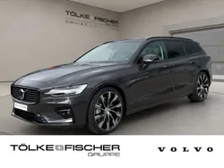 Andere farbe Neu 2024 Volvo V60 Plus Kombi | 47.900 € (Fairer Preis)