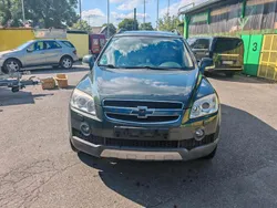 Grün Gebraucht 2008 Chevrolet Captiva SUV | 1.750 €