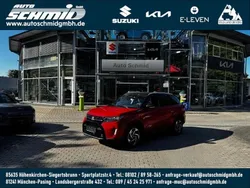 Rot Neu 2025 Suzuki Vitara SUV | 24.990 € (Fairer Preis)