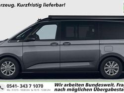 Copper bronze metallic... Neu 2025 VW California California Van | 66.891 € (Guter Preis)