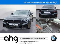 Schwarz Neu 2025 BMW M2 Performance Coupé | 75.090 € (Fairer Preis)