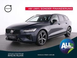Blau denim blue / metallic Gebraucht 2024 Volvo V60 Ultra Kombi | 44.990 € (Etwas zu teuer)