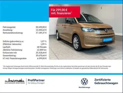 Copper bronze metallic Gebraucht 2023 VW T7 Life Van | 50.490 € (Superpreis)