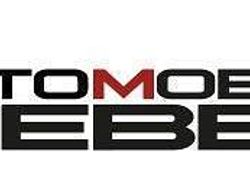 Grau Gebraucht 2018 VW Touran Highline Van / Kleinbus | 13.985 € (Superpreis)