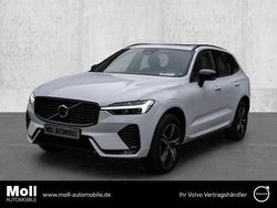 Gebraucht 2021 Volvo XC60 SUV | 34.490 € (Etwas zu teuer)