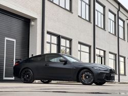 Schwarz Gebraucht 2021 BMW M4 Performance Coupé | 66.400 € (Etwas zu teuer)