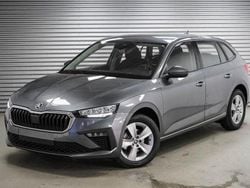 Grau Neu 2025 Skoda Scala Kleinwagen | 25.607 € (Fairer Preis)