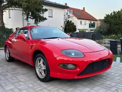 Rot Gebraucht 1995 Mitsubishi FTO Coupé | 10.000 €