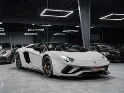 Lamborghini Aventador