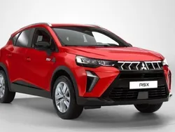 Aurorarot Neu 2024 Mitsubishi ASX Plus SUV | 30.190 € (Etwas zu teuer)