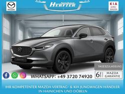 Grau Neu 2025 Mazda CX-30 Homura-Line SUV | 25.690 €