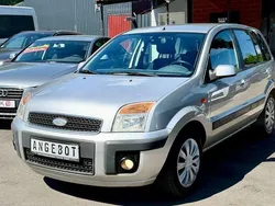 Silber Gebraucht 2007 Ford Fusion Kleinwagen | 3.999 € (Fairer Preis)