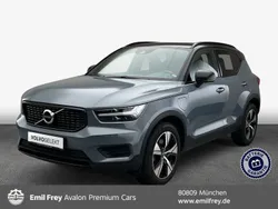 Thunder grey metallic Gebraucht 2021 Volvo XC40 R-Design SUV | 25.890 € (Guter Preis)