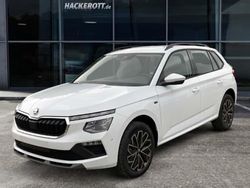 Weiß Neu 2025 Skoda Kamiq Tour SUV | 31.990 € (Teuer)