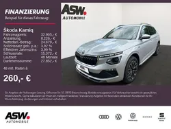 Silber Neu 2025 Skoda Kamiq Tour SUV | 32.905 € (Teuer)