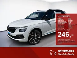 Moonweiß perleffekt Neu 2025 Skoda Kamiq Selection SUV | 28.280 € (Fairer Preis)