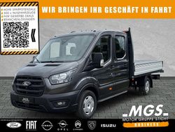 Magnetic grey metallic Neu 2025 Ford Transit Trend Limousine | 52.360 € (Teuer)