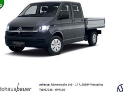 Grau Neu 2025 VW T6.1 Van | 46.690 €