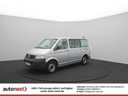 Silber Gebraucht 2006 VW T5 Van | 10.490 € (Guter Preis)