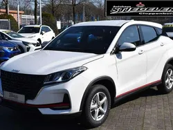 Weiß Neu 2025 DFSK Fengon Limousine | 20.890 € (Fairer Preis)