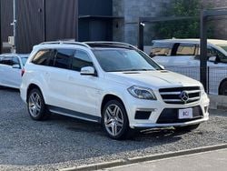 Weiß Gebraucht 2013 Mercedes GL63 AMG AMG SUV | 37.299 € (Guter Preis)