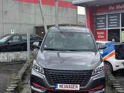 Weiß Neu 2025 DFSK Fengon SUV | 17.655 € (Fairer Preis)