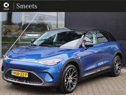 Blau Gebraucht 2025 Smart #3 Premium SUV | 39.888 € (Fairer Preis)
