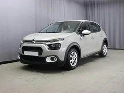 Sand beige metallic (metallic) Gebraucht 2024 Citroën C3 Kleinwagen | 12.340 € (Guter Preis)