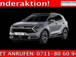Pentametal metallic Neu 2025 Kia Sportage Urban SUV | 30.868 € (Superpreis)