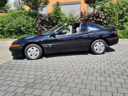 Gebraucht 1995 Mitsubishi Eclipse Coupé | 22.000 €