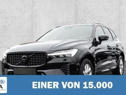 Schwarz metallic Gebraucht 2024 Volvo XC60 Plus SUV | 53.700 € (Fairer Preis)