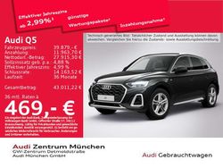 Mythosschwarz metallic Gebraucht 2022 Audi Q5 Ambiente SUV | 39.879 € (Fairer Preis)