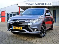 Grau Gebraucht 2016 Mitsubishi Outlander P-HEV SUV | 13.950 € (Teuer)