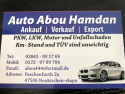 Schwarz Gebraucht 2014 Ford C-MAX Van / Kleinbus | 6.750 € (Fairer Preis)