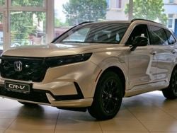 Gold Neu 2025 Honda CR-V Advance SUV | 54.990 € (Fairer Preis)