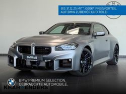 Grau (frozen pure grey metallic) Neu 2025 BMW M2 Coupé | 72.890 € (Guter Preis)