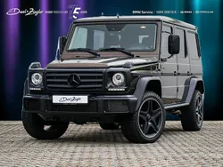 Citrinbraun metallic (metallic) Gebraucht 2017 Mercedes G350 SUV | 76.790 € (Fairer Preis)