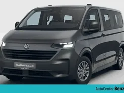 Grau Neu 2025 VW T7 Van | 49.850 € (Superpreis)