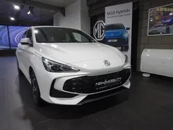 MG MG3
