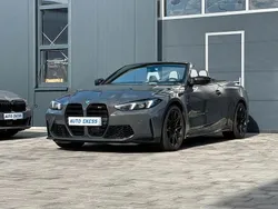 Grau Gebraucht 2024 BMW M4 Cabriolet Competition Edition Cabrio | 83.490 € (Guter Preis)