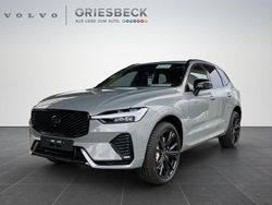 Vapour grey Neu 2025 Volvo XC60 Plus SUV | 66.990 € (Fairer Preis)